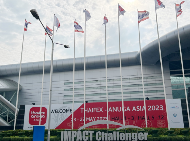 得利時(shí)精彩亮相THAIFEX，助推世界食品產(chǎn)業(yè)發(fā)展